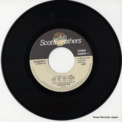 7Y0029 disc