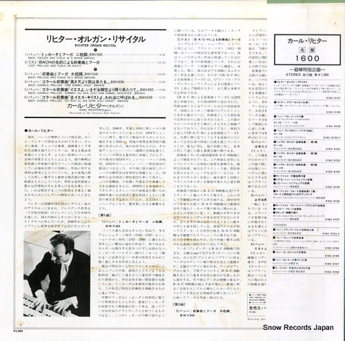 K16C-9127 back cover