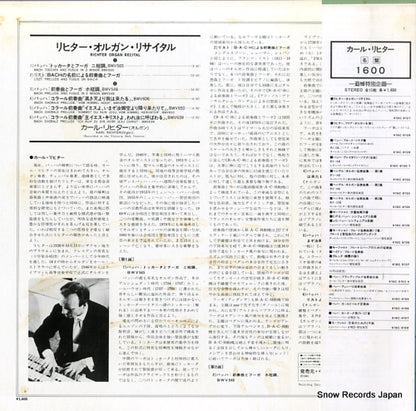 K16C-9127 back cover