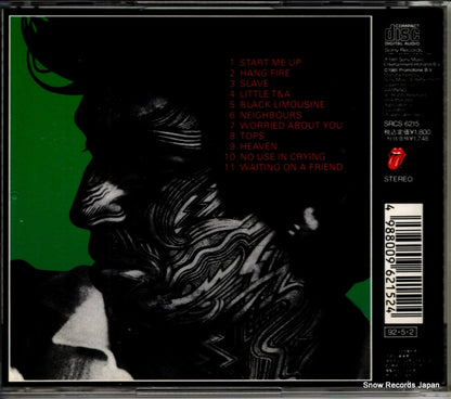 SRCS6215 back cover