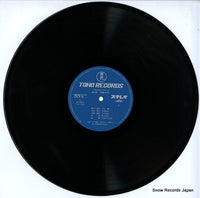 AX-8043 disc