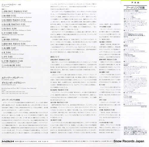 28PC-75 back cover