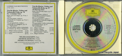 CP32-5327 disc
