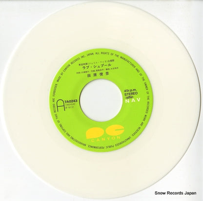 7A0243 disc