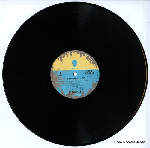 WTP-80150 disc