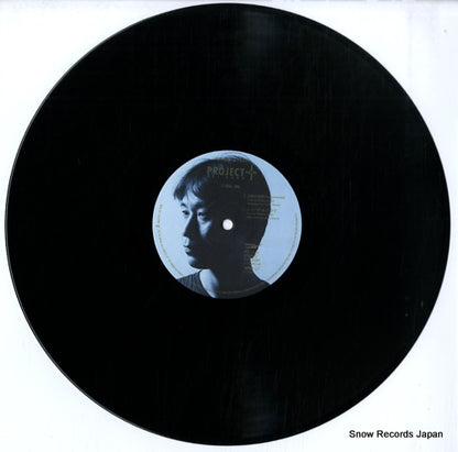T11-5001 disc