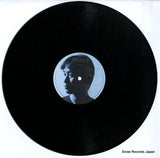 T11-5001 disc