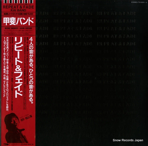 T11-5001 front cover