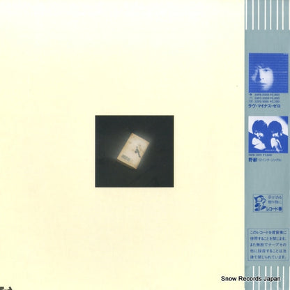 22FB-2019 back cover