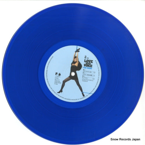 22FB-2019 disc