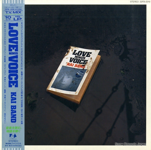 22FB-2019 front cover