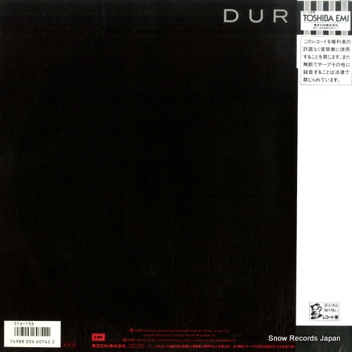 S14-156 back cover