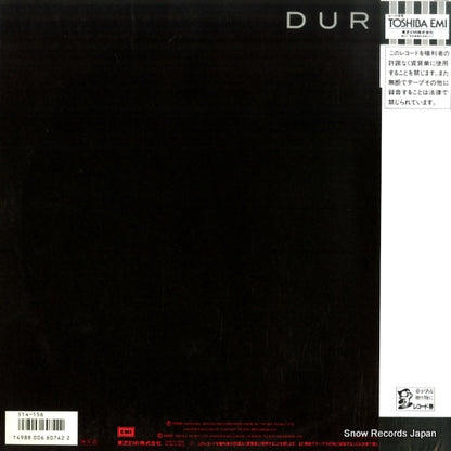 S14-156 back cover