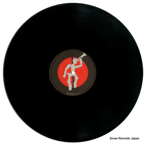 S14-156 disc