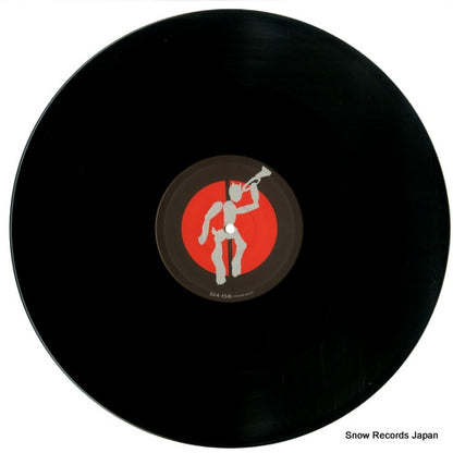 S14-156 disc