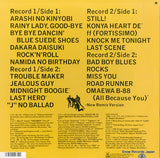 35AH2195 back cover