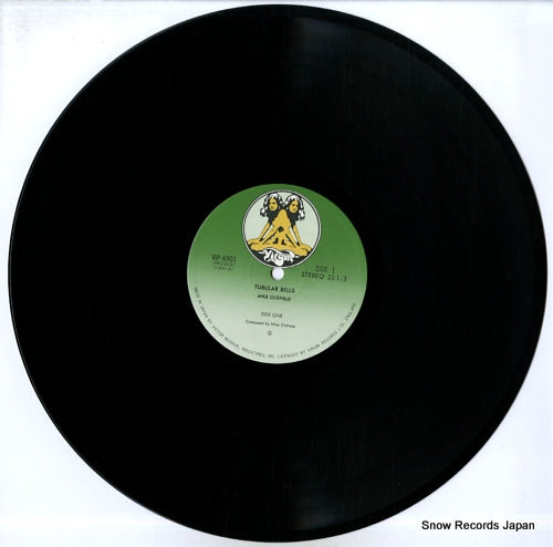 VIP-6901 disc