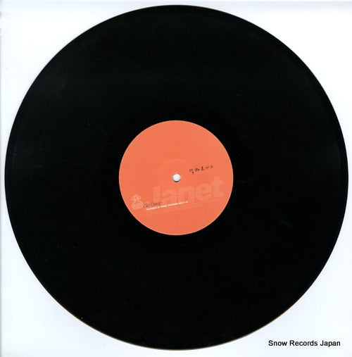 VST1680 disc