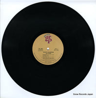 GRP5006 disc