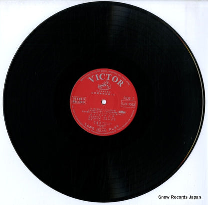 SJX-1032 disc