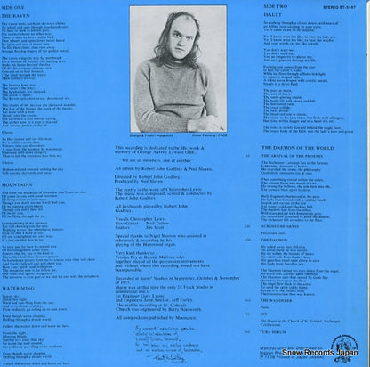 BT-5167 back cover