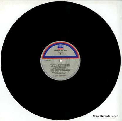 L20C-2058 disc