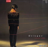 20PL-24 back cover