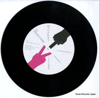 20PL-24 disc