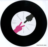 20PL-24 disc