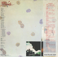 C25A0005 back cover