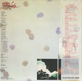 C25A0005 back cover