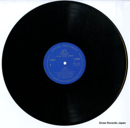 EAC-77001 disc