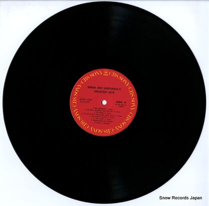 25AP1367 disc