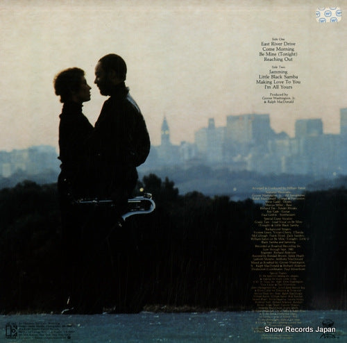 5E-562 back cover