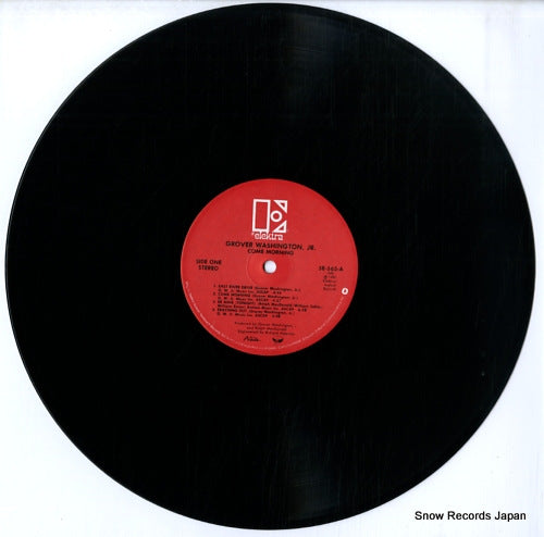 5E-562 disc
