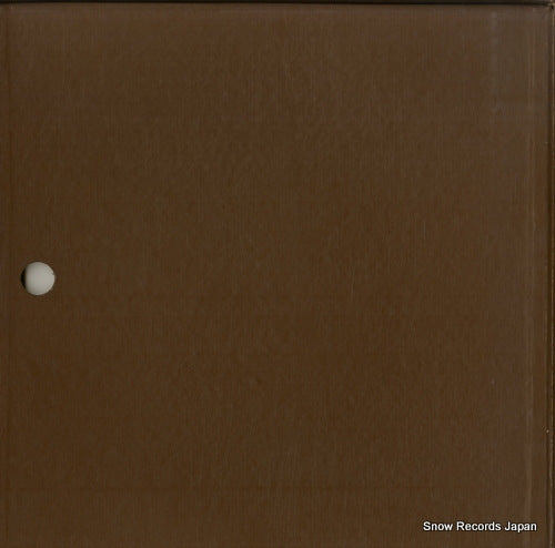 M2400 back cover