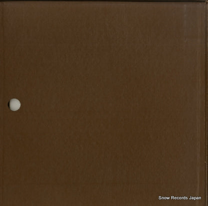 M2400 back cover