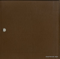 M2400 back cover