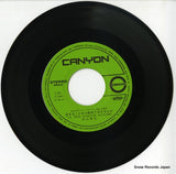 C-26 disc