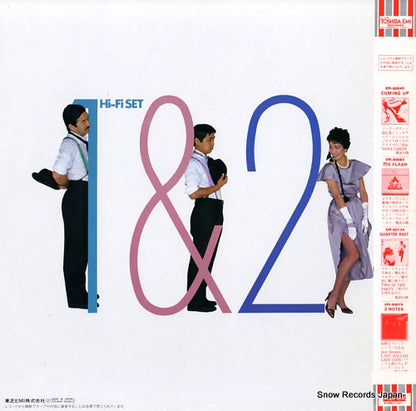 ETP-90157 back cover