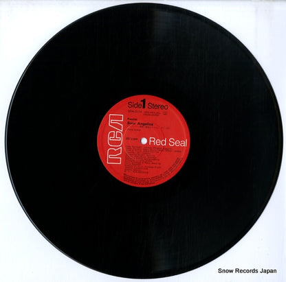 SRA-2914 disc