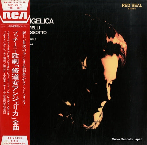SRA-2914 front cover