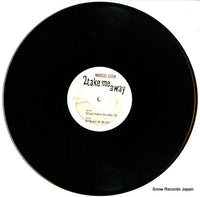 RTJ005 disc