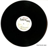 RTJ005 disc