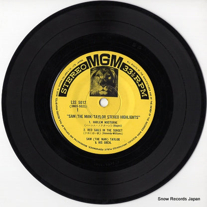 LSS-5012 disc