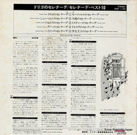 RGP-1130 back cover
