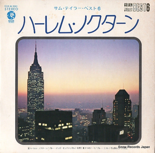 KM2001 front cover