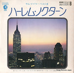 KM2001 front cover