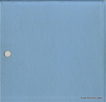 PMS-7-8 back cover
