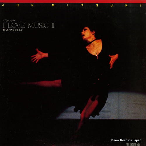 TMP-1028 front cover